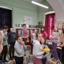 Учитаванје...